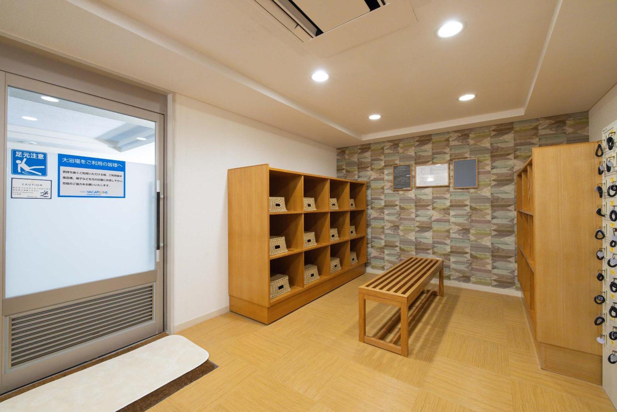 Tokyu Vacations Hakone Gora Hotel Kültér fotó