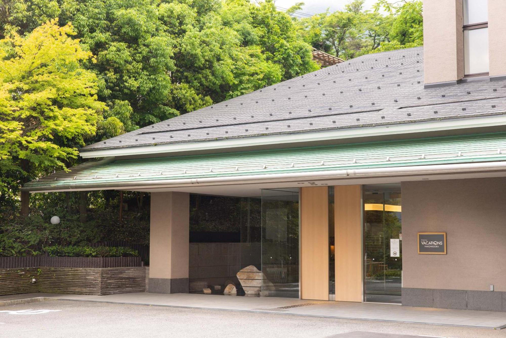 Tokyu Vacations Hakone Gora Hotel Kültér fotó